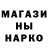 КЕТАМИН VHQ John Prem