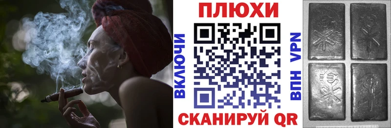 сайты даркнета официальный сайт  mega ссылка  Ишим  купить наркотик  ГАШ ice o lator 