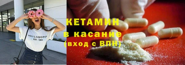 каннабис Заволжье