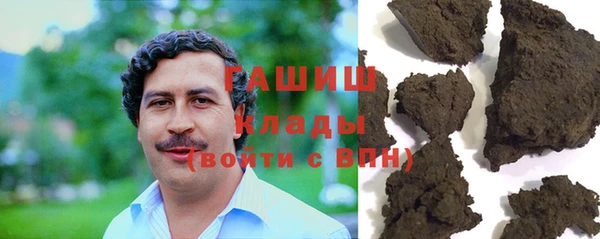 каннабис Заволжье