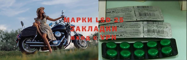каннабис Заволжье