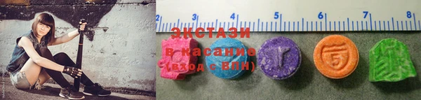 2c-b Заволжск