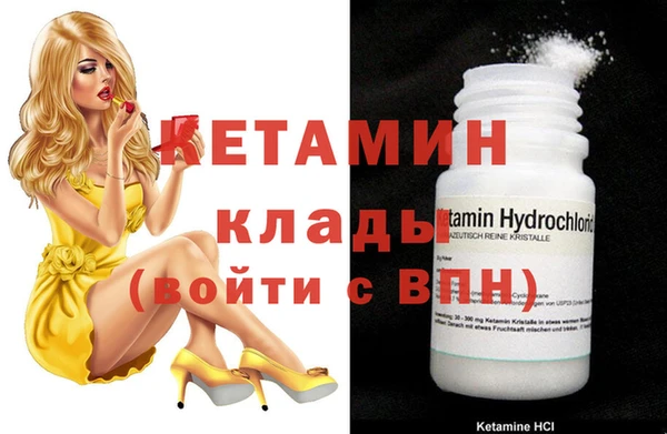 трава Заводоуковск