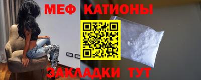 jwh Бугуруслан