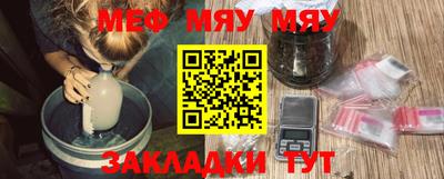 мдма Гатчина