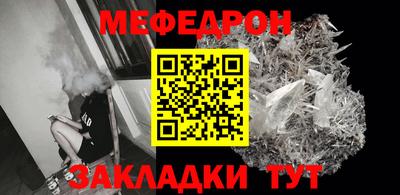 не бодяженный Будённовск