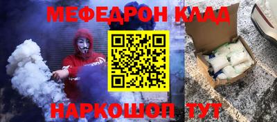 мдма Гатчина