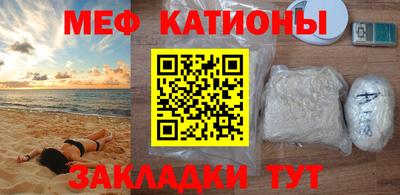 герыч Бузулук
