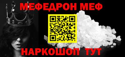 не бодяженный Будённовск