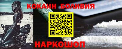 jwh Бугуруслан