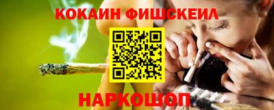 jwh Бугуруслан