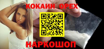 jwh Бугуруслан
