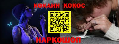 скорость Заволжье
