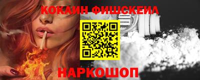 spice Гагарин