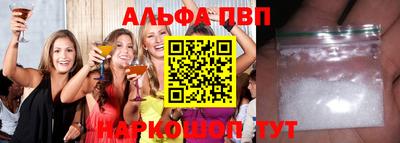 COCAINE Жуковский