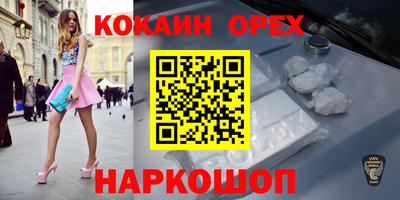 jwh Бугуруслан