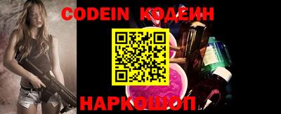 jwh Бугуруслан