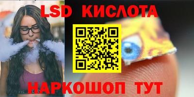 герыч Бузулук