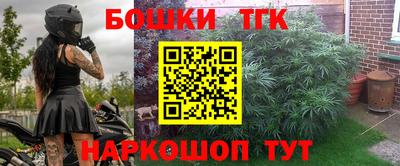 не бодяженный Будённовск