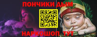 не бодяженный Будённовск
