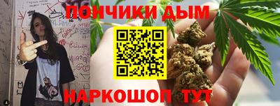 не бодяженный Будённовск