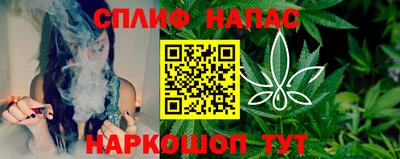 jwh Бугуруслан