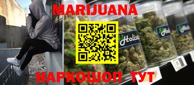не бодяженный Будённовск