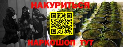 jwh Бугуруслан