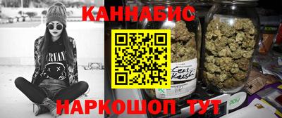 spice Гагарин