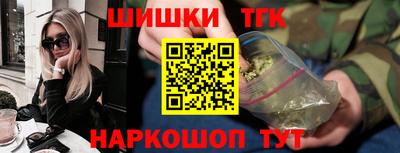герыч Бузулук