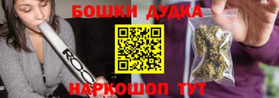 jwh Бугуруслан