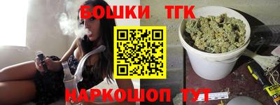 мдма Гатчина