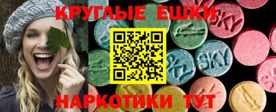jwh Бугуруслан