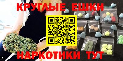 spice Гагарин