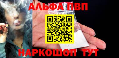 мдма Гатчина