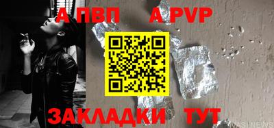 spice Гагарин