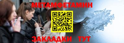 герыч Бузулук