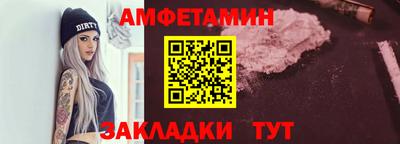 мдма Гатчина