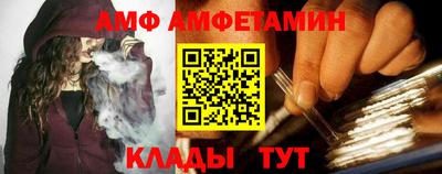 jwh Бугуруслан