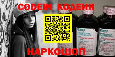 jwh Бугуруслан