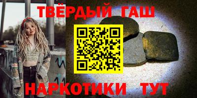 герыч Бузулук