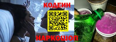 не бодяженный Будённовск