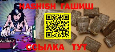 spice Гагарин