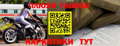 spice Гагарин