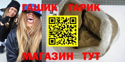 spice Гагарин