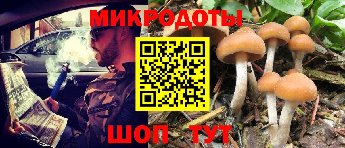 ГАШИШ  Канабис  Мефедрон   Ишим  Вход с VPN  КОКАИН  ЭКСТАЗИ 